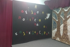 IMG-9623e1fcdc1d512aead592db6978c5c7-V